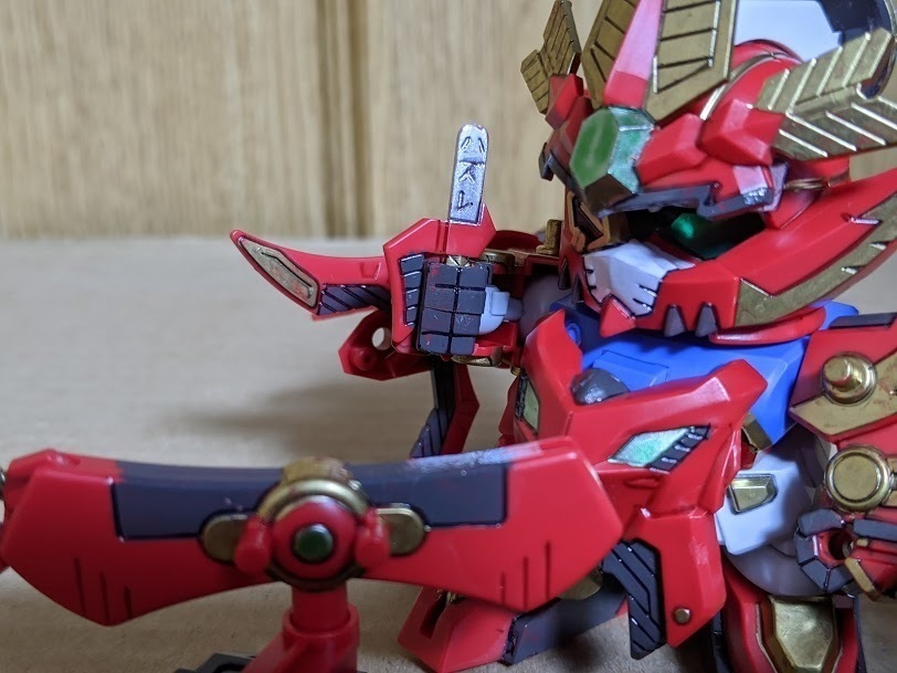 BB戦士 武者〇秘将軍: ちょっと作りすぎただけなんだからね BB戦士 武者〇秘将軍: ちょっと作りすぎただけなんだからね