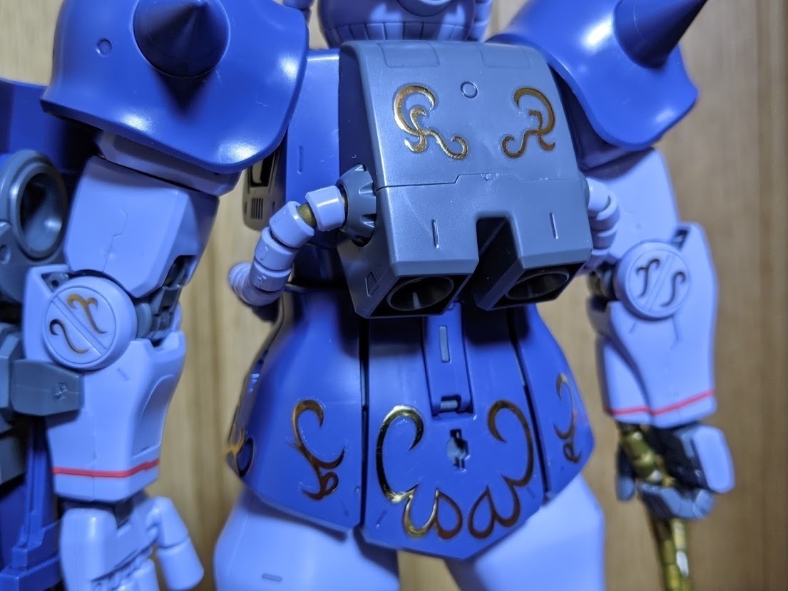 1/100 MG マ・クベ専用グフ: ちょっと作りすぎただけなんだから