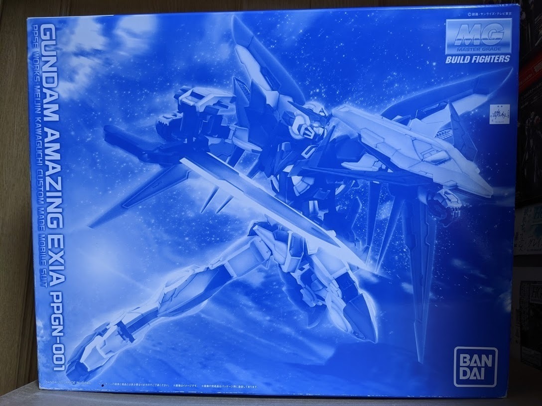 1/100 MG ガンダムアメイジングエクシア: ちょっと作りすぎただけなん