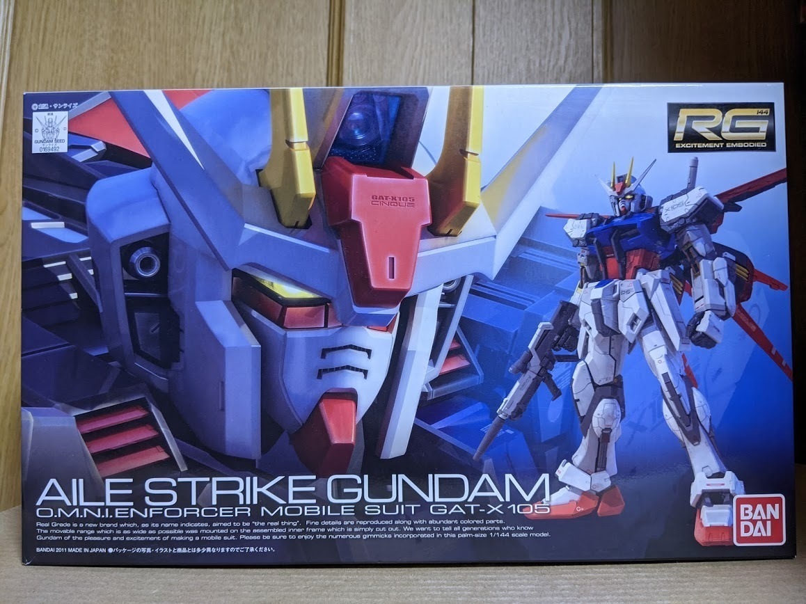 Amazon | BANDAI SPIRITS(バンダイ スピリッツ) RG 機動戦士