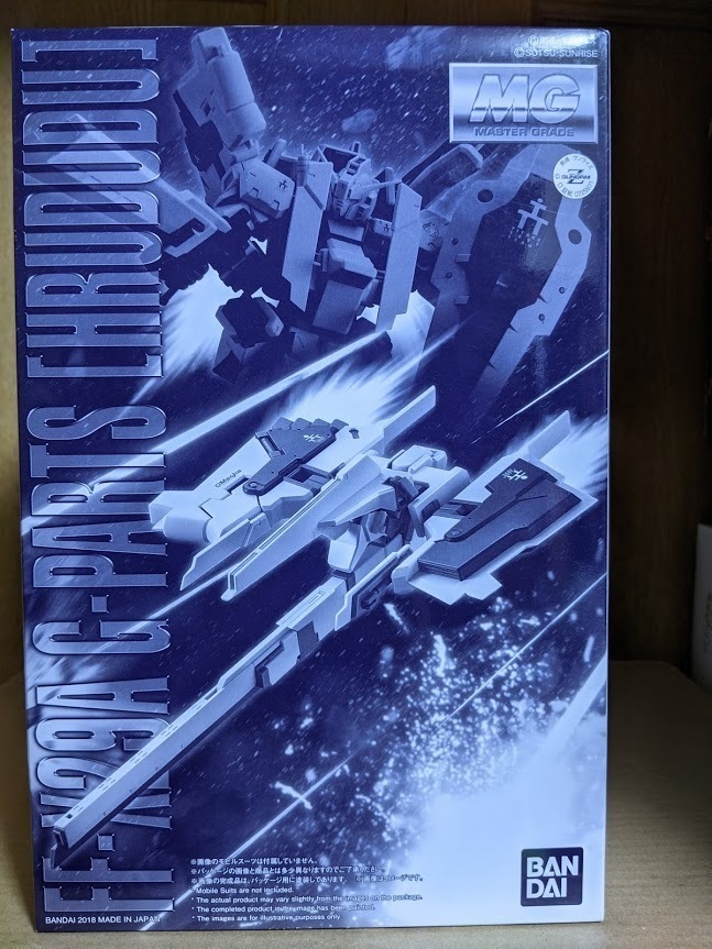 Amazon | MG 1/100 Gパーツ [フルドド](実戦配備カラー