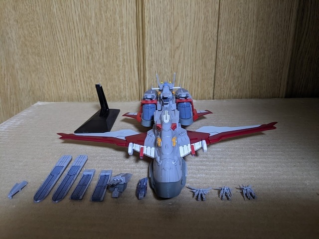 プラモデル バンダイ 1/1700 LHM-BB01 ミネルバ EXモデル 「機動