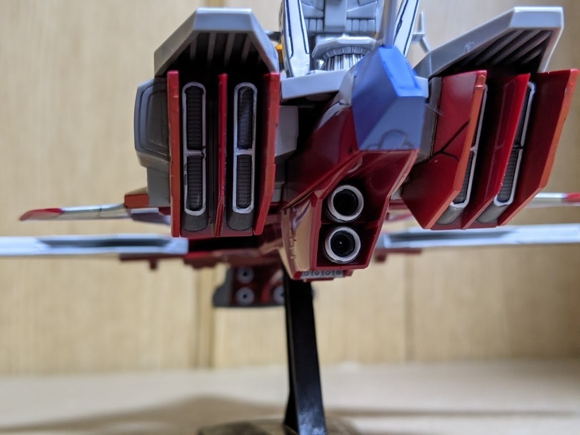 1/1700 EXモデル ミネルバ: ちょっと作りすぎただけなんだからね