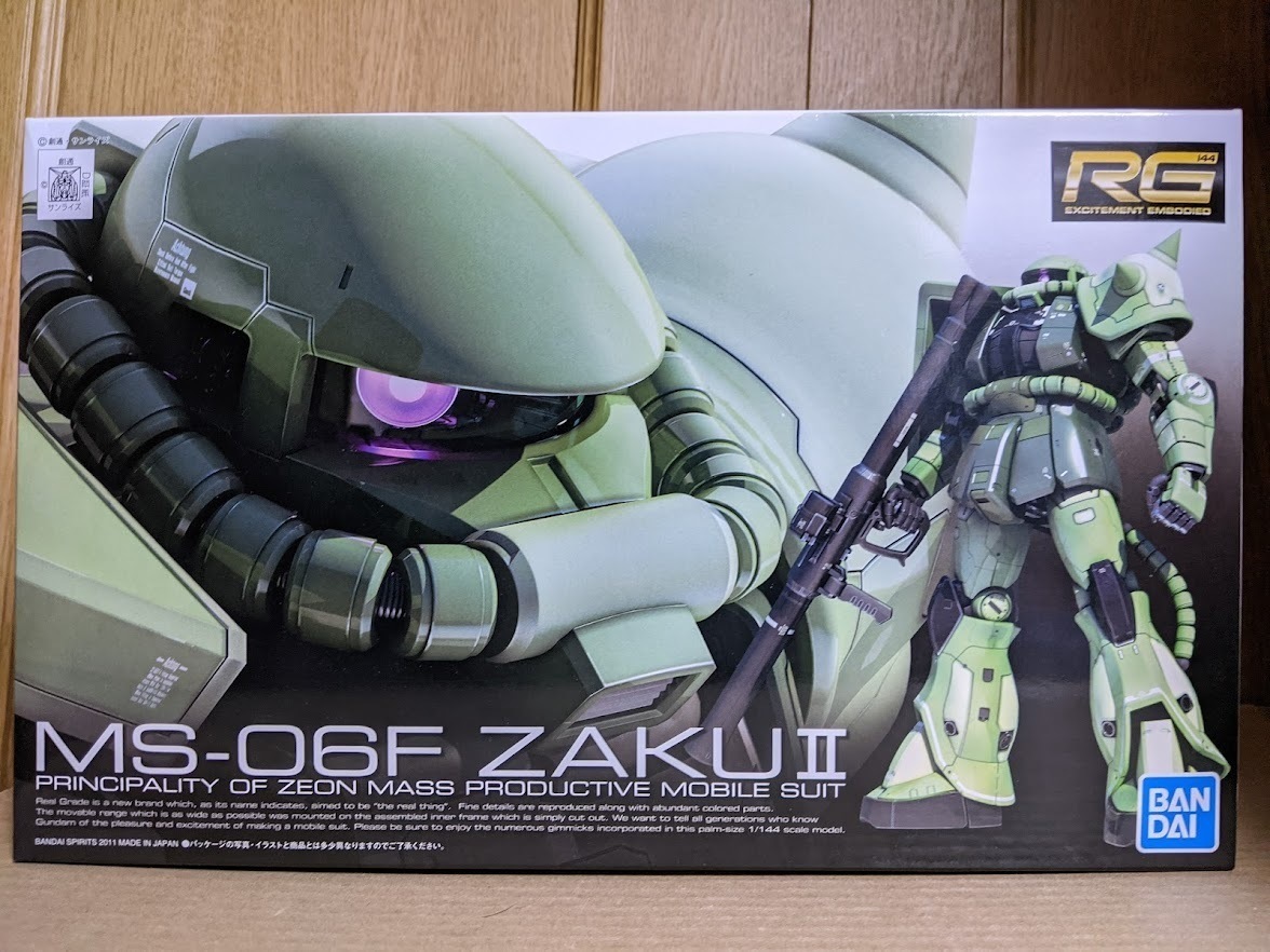 1/144 RG 量産型ザク: ちょっと作りすぎただけなんだからね 1/144 RG 量産型ザク: ちょっと作りすぎただけなんだからね