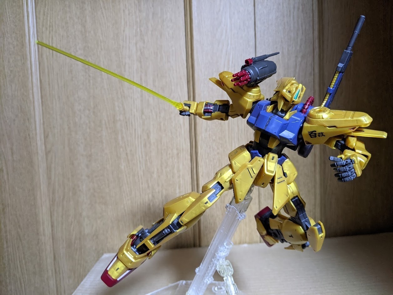 1/100 MG 量産型百式改: ちょっと作りすぎただけなんだからね