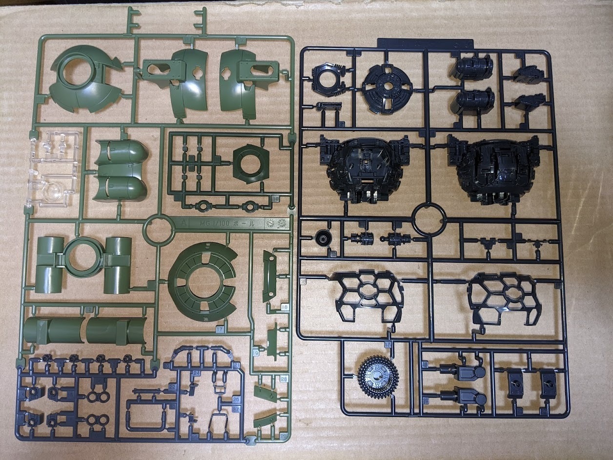 1/100 MG ポリポッドボール: ちょっと作りすぎただけなんだから