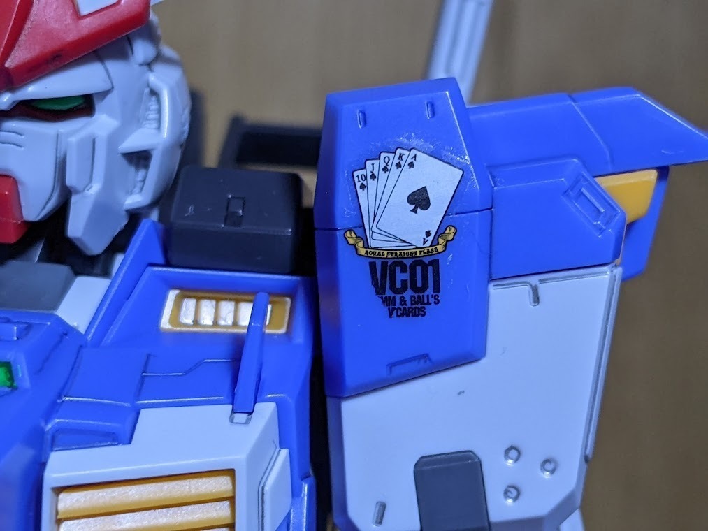 1/100 MG ガンダムストームブリンガー＋G.H.L-M.A.D GUN