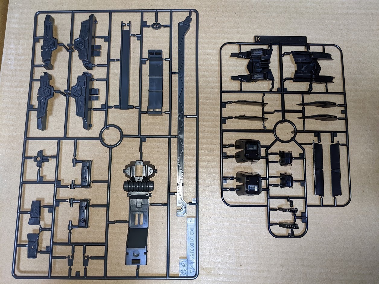 1/100 MG エールストライクガンダム Ver.RM+ストライク用バズーカ: ちょっと作りすぎただけなんだからね！ガンプラ Mk-Ⅱ