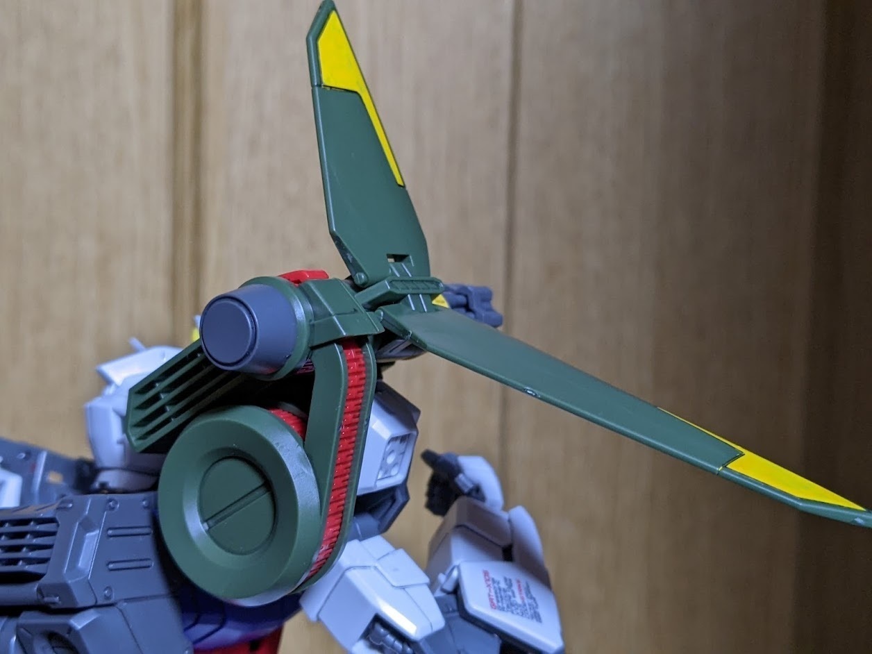 1/100 MG エールストライクガンダム Ver.RM用 ランチャー