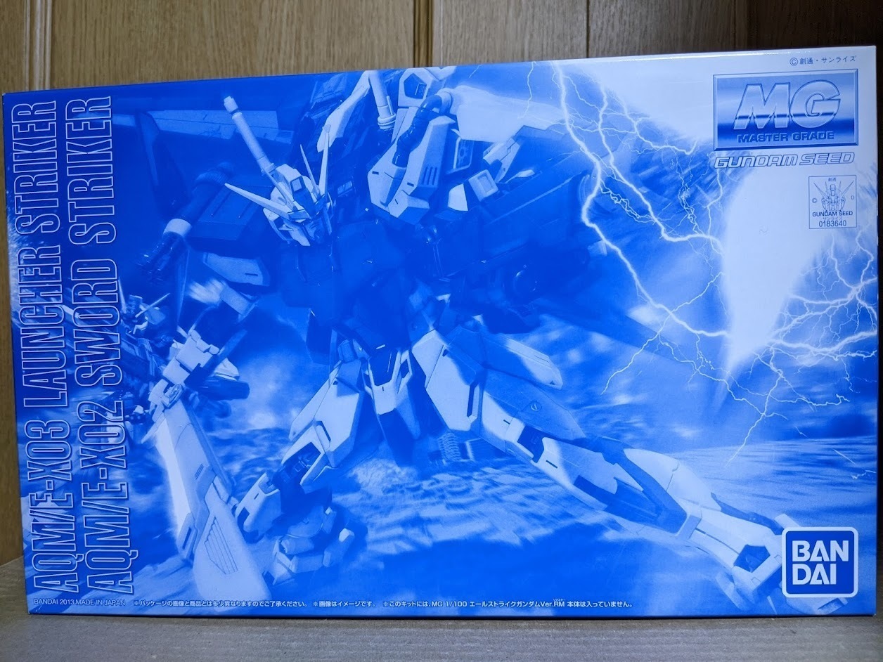 1/100 MG エールストライクガンダム Ver.RM用 ランチャー 1/100 MG エールストライクガンダム Ver.RM用 ランチャー