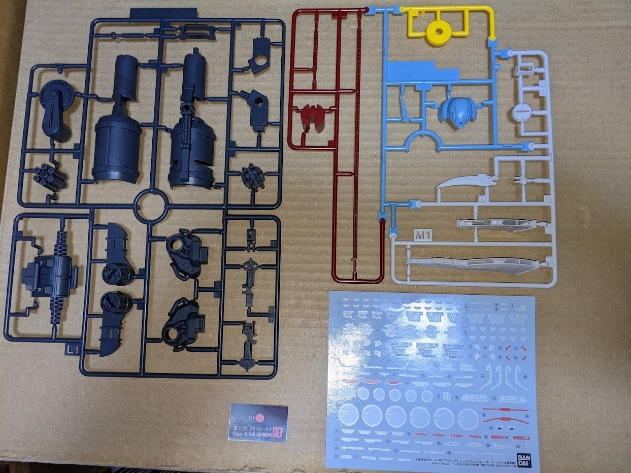 1/100 MG スラッシュザクファントム（イザーク・ジュール専用機