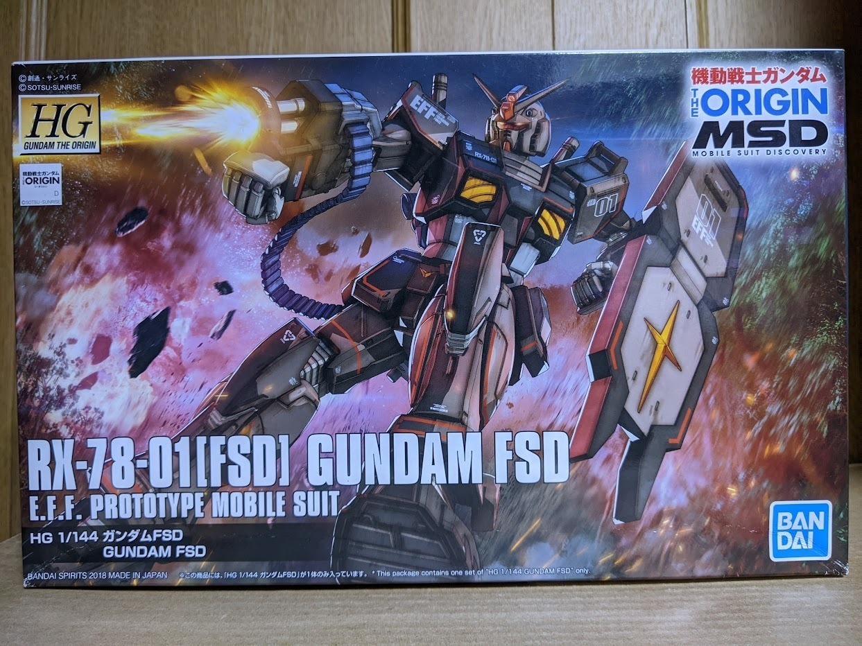 1/144 HG GTO ガンダムFSD＋α: ちょっと作りすぎただけなんだからね