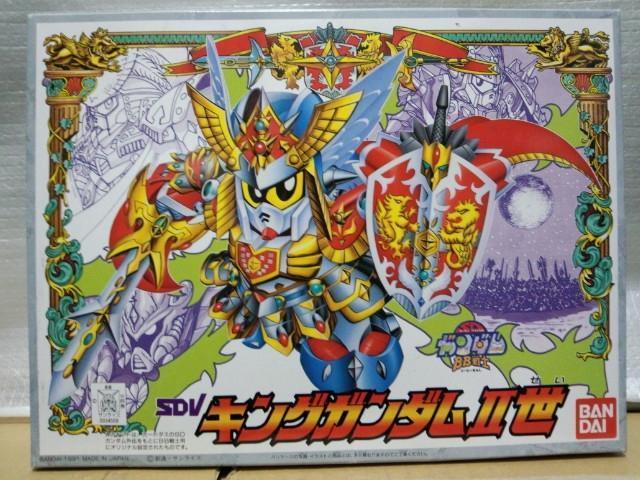 BB戦士 キングガンダムⅡ世: ちょっと作りすぎただけなんだから