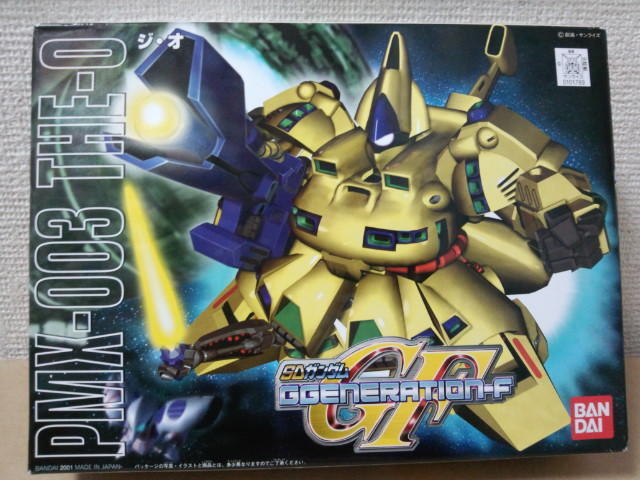 ガンプラ 機動戦士ガンダム HG 1/144ジ・オ プラモデル ジ・O 未