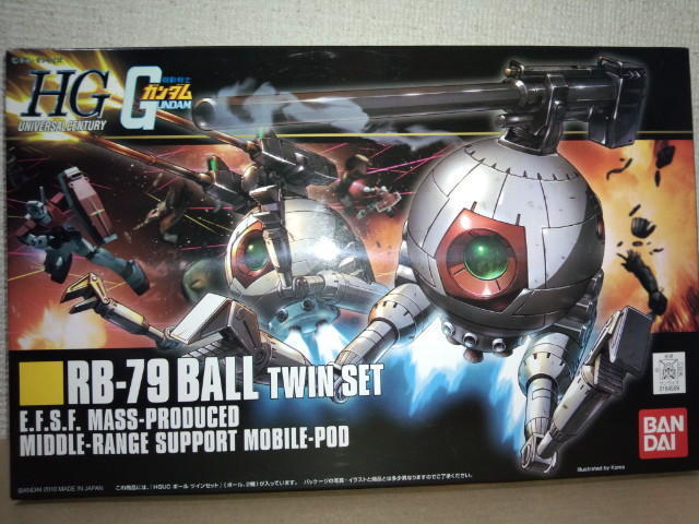 Amazon | ガンプラ HGUC 1/144 RB-79 ボール ツインセット (機動