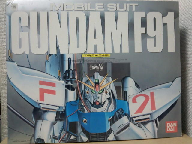 1/60 ガンダムF91: ちょっと作りすぎただけなんだからね！ガンプラ Mk-Ⅱ