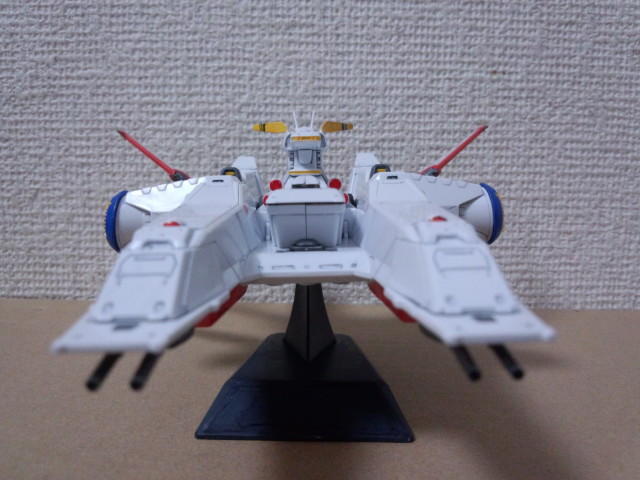 EXモデル 1/1700 モビルシップ アルビオン（リミテッド