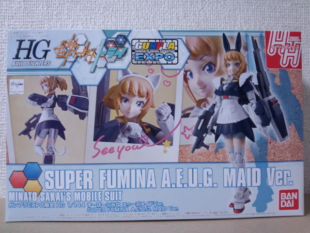 1/144 HG BF すーぱーふみな エゥーゴメイドVer.: ちょっと作り