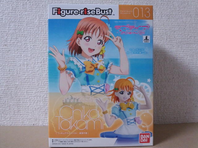 再掲載)フィギュアライズバスト ラブライブ!サンシャイン 再掲載)フィギュアライズバスト ラブライブ!サンシャイン
