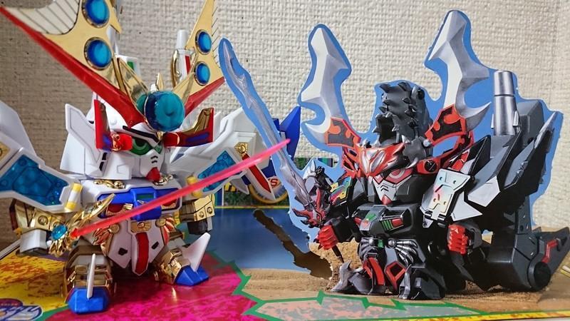 BB戦士 頑駄無大光帝: ちょっと作りすぎただけなんだからね