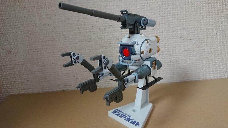 1/144 ボール（ガンダム サンダーボルト版）: ちょっと作りすぎただけ 