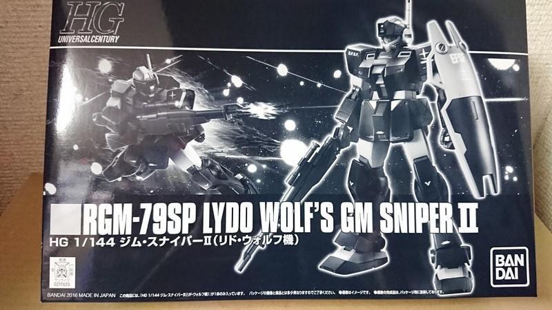 直送商品 プレミアムバンダイ限定 HGUC 1/144 RGM-79SP ジム