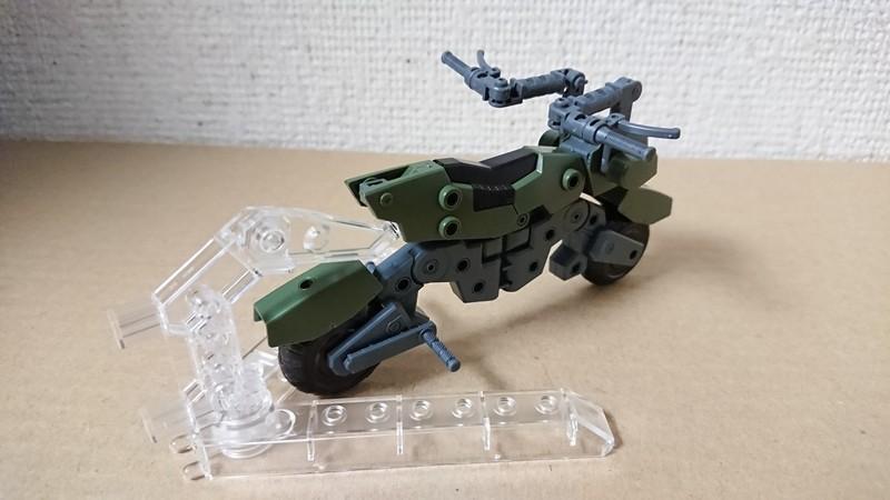 HG BC マシンライダー: ちょっと作りすぎただけなんだからね