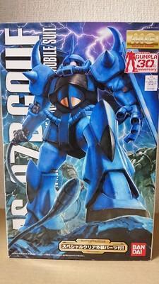 ガンプラ】MG 1/100 MS-07B グフ Ver.2.0 レビュー | ポッチの