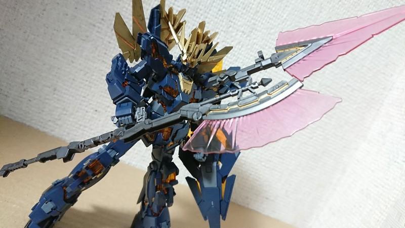 1/144 HGUC ユニコーンガンダム２号機 バンシィ・ノルン用ユニット「ハイパー・ビーム・ジャベリン」:  ちょっと作りすぎただけなんだからね！ガンプラ Mk-Ⅱ