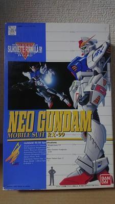 1/100 ネオガンダム: ちょっと作りすぎただけなんだからね