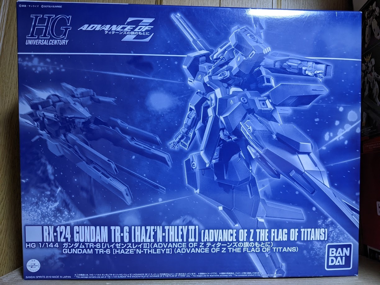 1/144 HGUC ガンダム TR-6 [ハイゼンスレイⅡ]（ADVANCED OE Ζ 