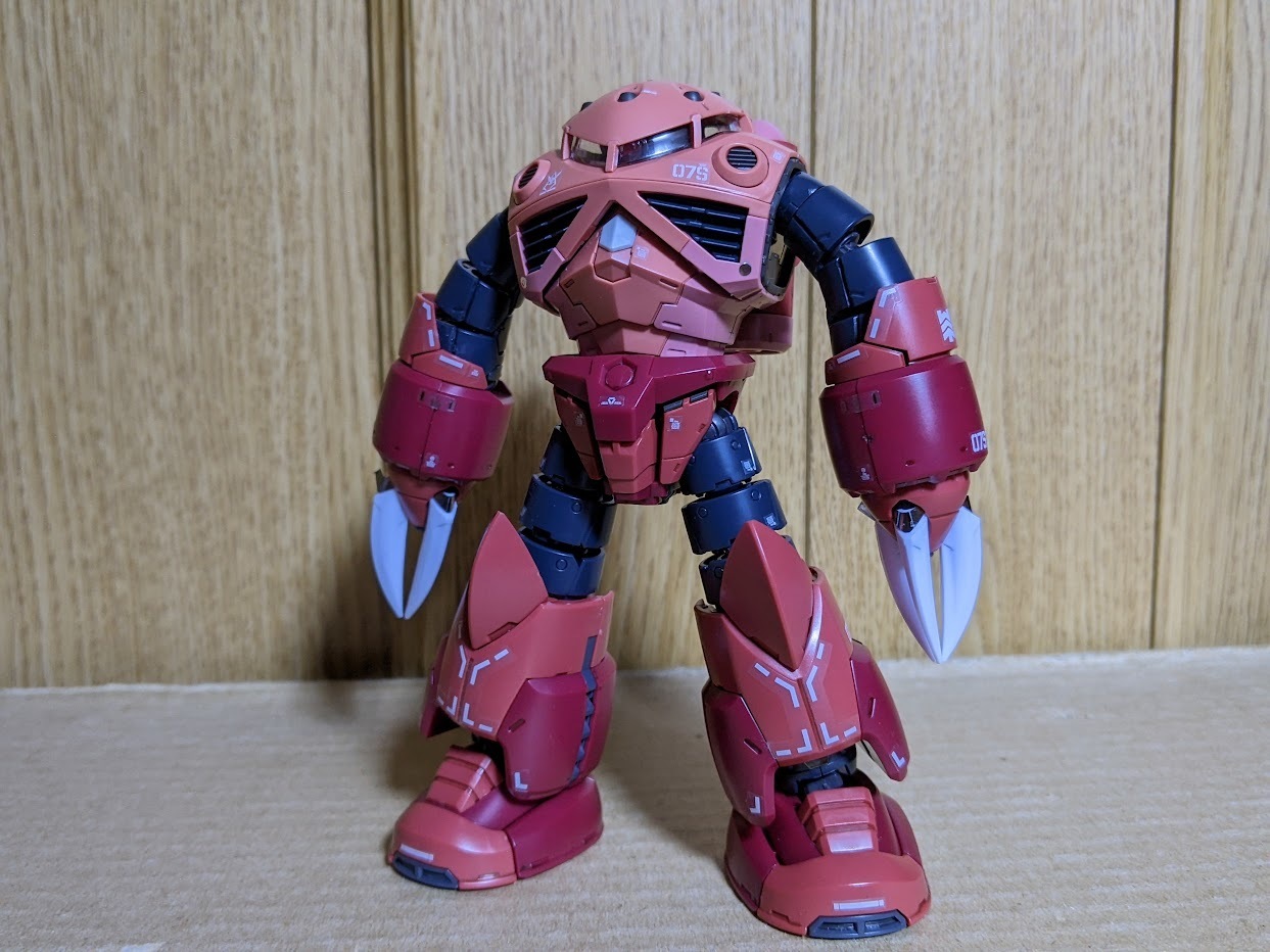 1/144 RG シャア専用ズゴック: ちょっと作りすぎただけなんだからね！ガンプラ Mk-Ⅱ