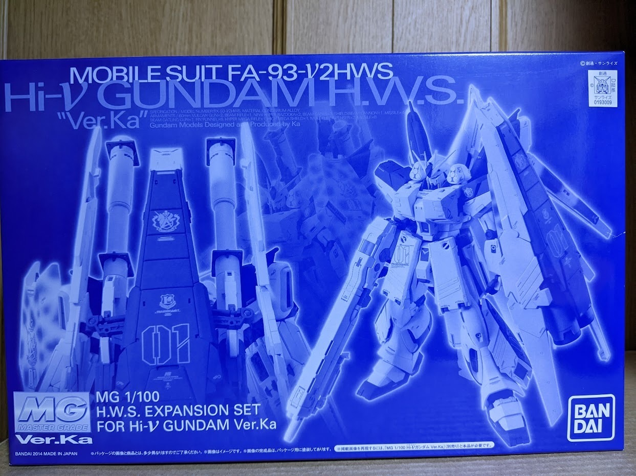 MG 1/100 Ｈｉ-νガンダム Ver.Ka 未組立品 機動戦士ガンダム ガンプラ