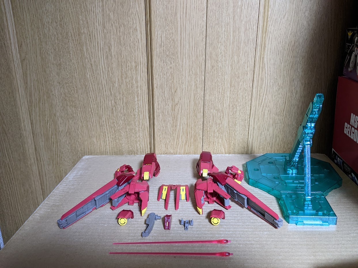 1/100 MG ガンダムアストレア TYPE-F用 アヴァランチダッシュ