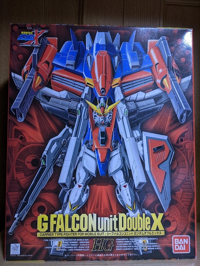 1/100 Gファルコン (機動新世紀ガンダムX) - その他趣味