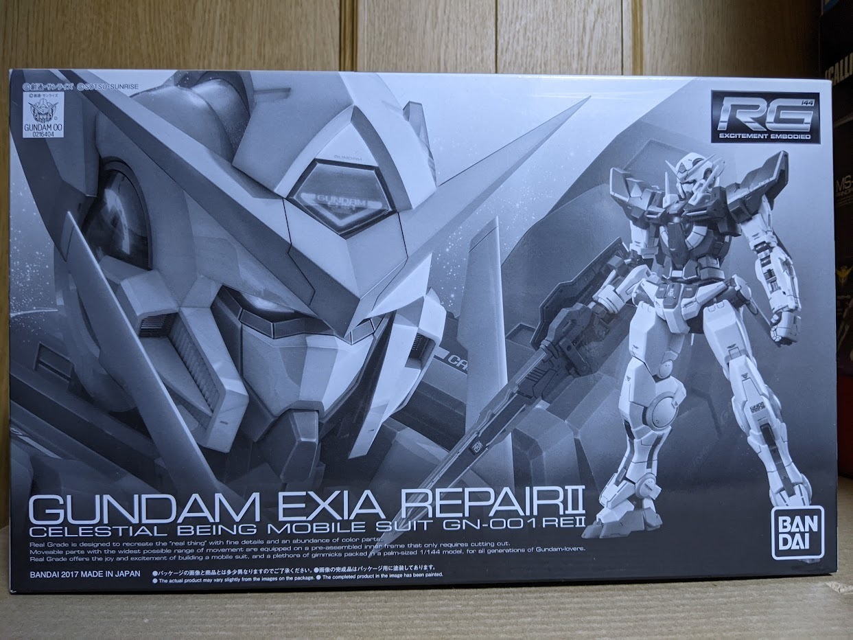 Amazon | HG 1/144 GN-001REII ガンダムエクシア リペアII (機動