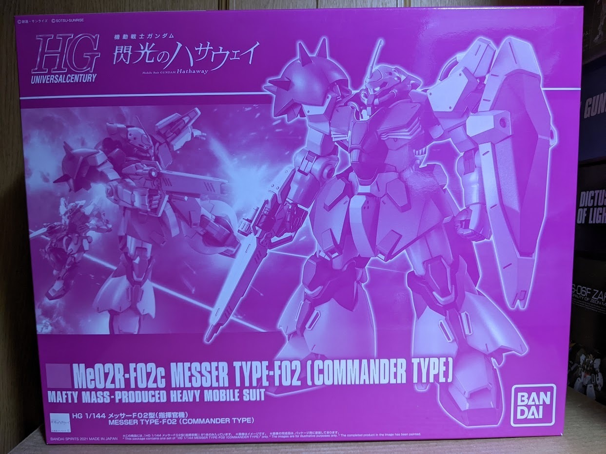 作例）1/144 HGUC メッサーF型 ネイキッド（指揮官機
