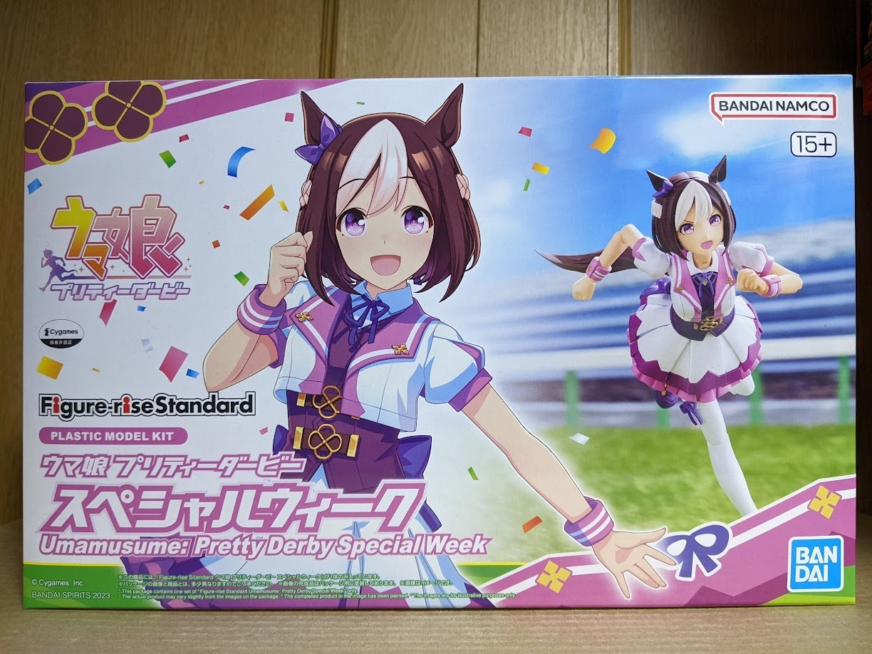 Figure-rise Standard ウマ娘 プリティーダービー