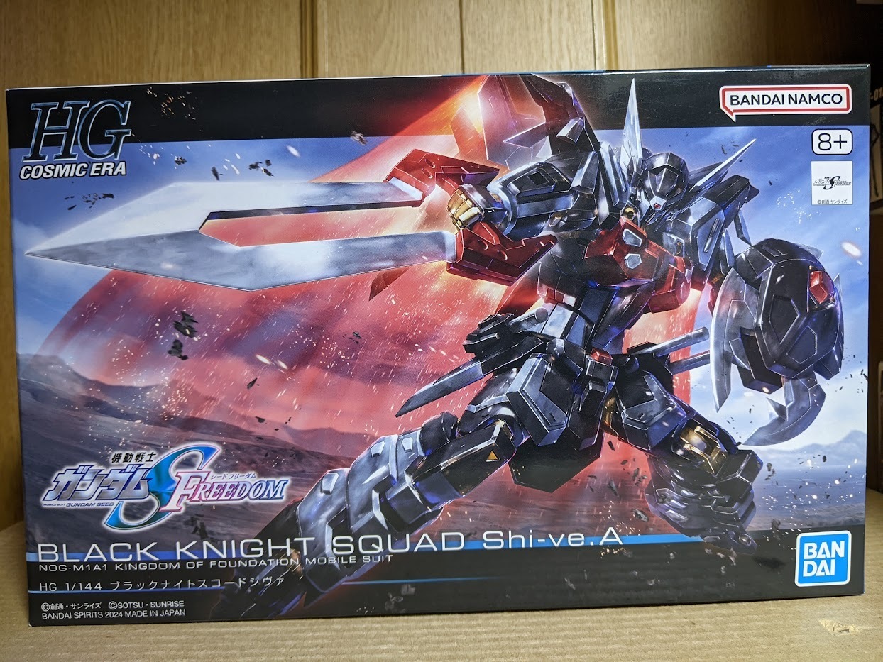 DMMにて「ガンダムSEED FREEDOM」に登場する「ブラックナイトス
