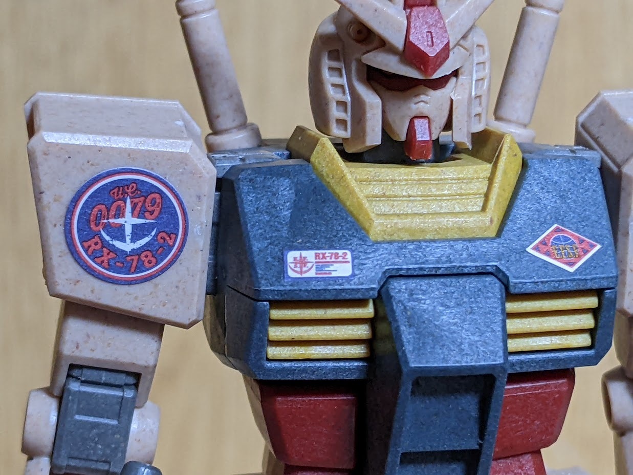 1/144 EG RX-78-2 ガンダム [ヴィンテージカラー]: ちょっと作り