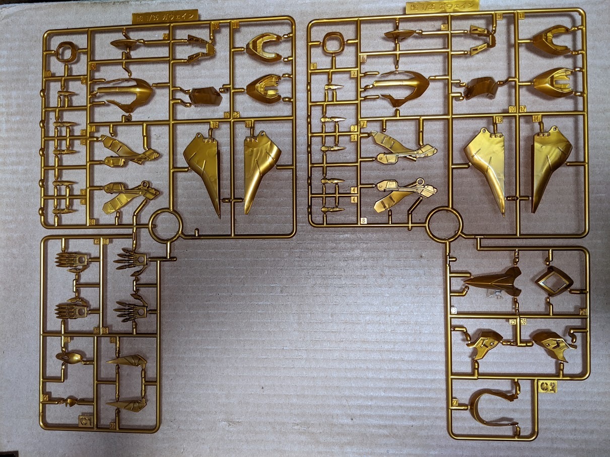1/35 HG ガウェイン: ちょっと作りすぎただけなんだからね