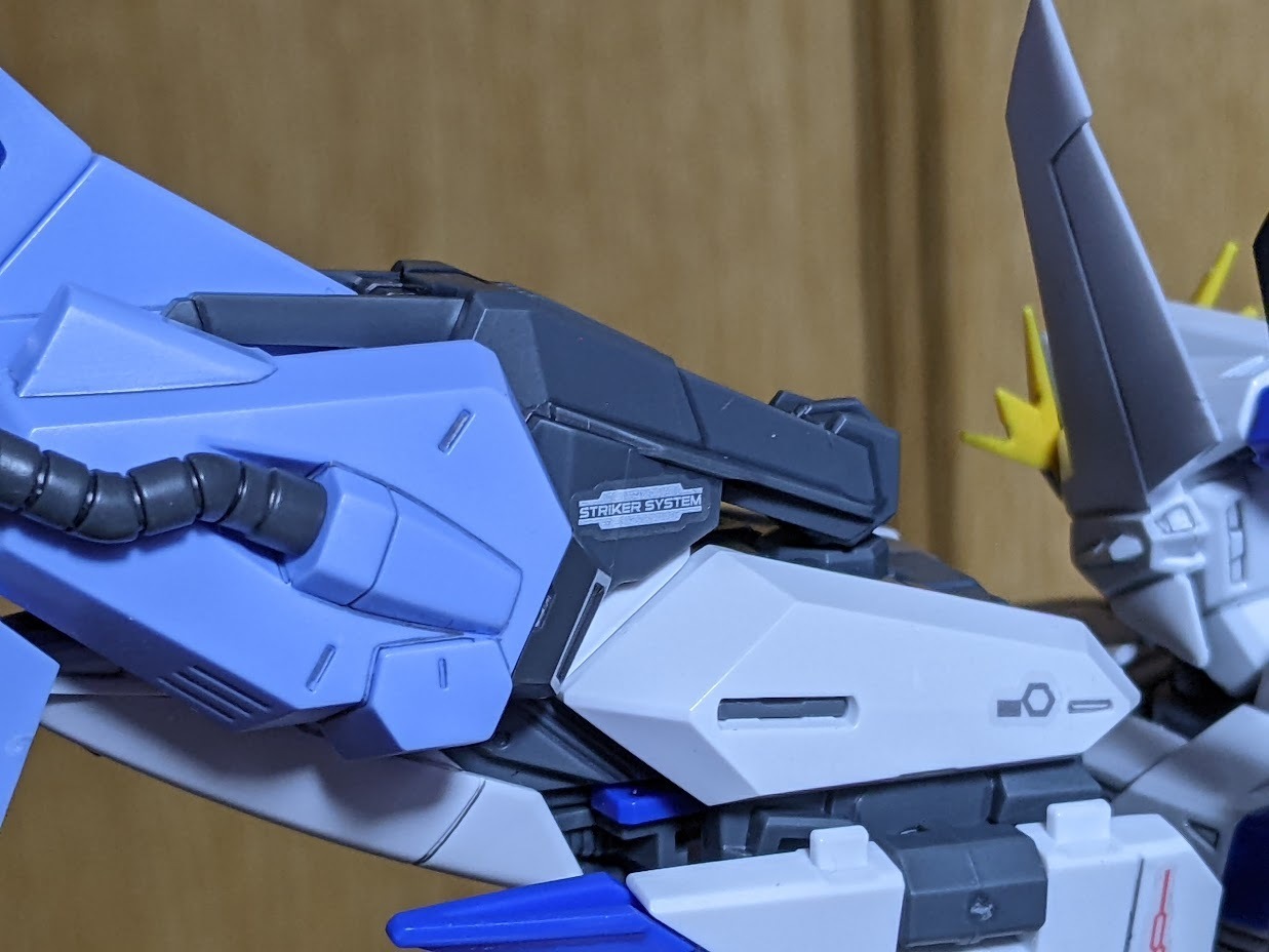 1/100 MG エクリプスガンダム用 マニューバストライカーパック