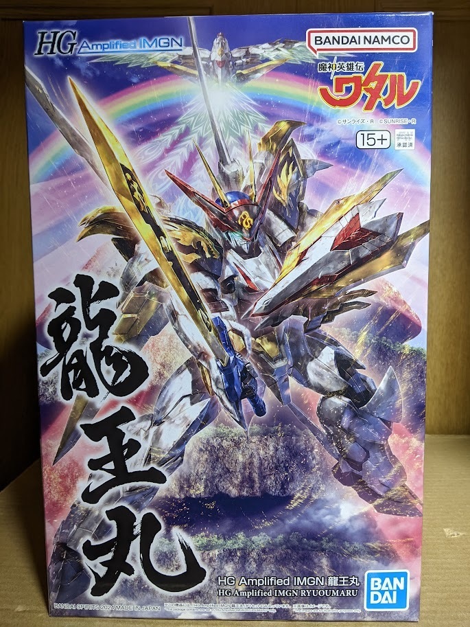 Z/X -Zillions of enemy X- NC DramaCD ② 「ドラミコ