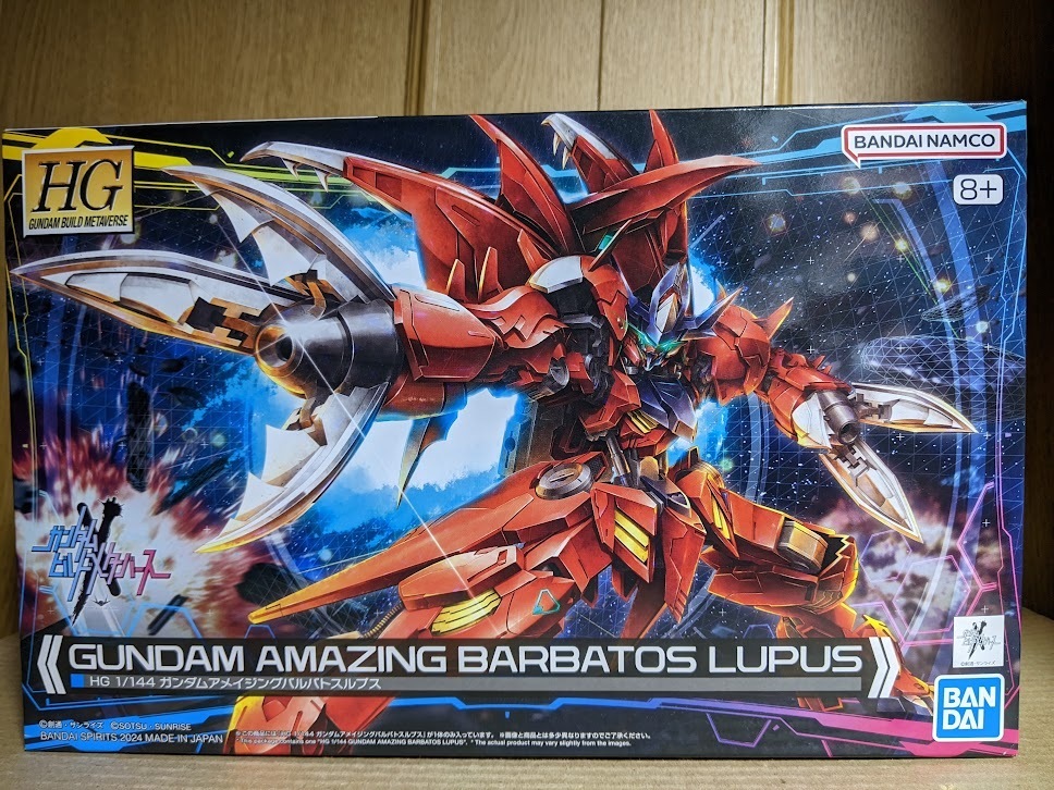 1/144HG GBM ガンダムアメイジングバルバトスルプス: ちょっと