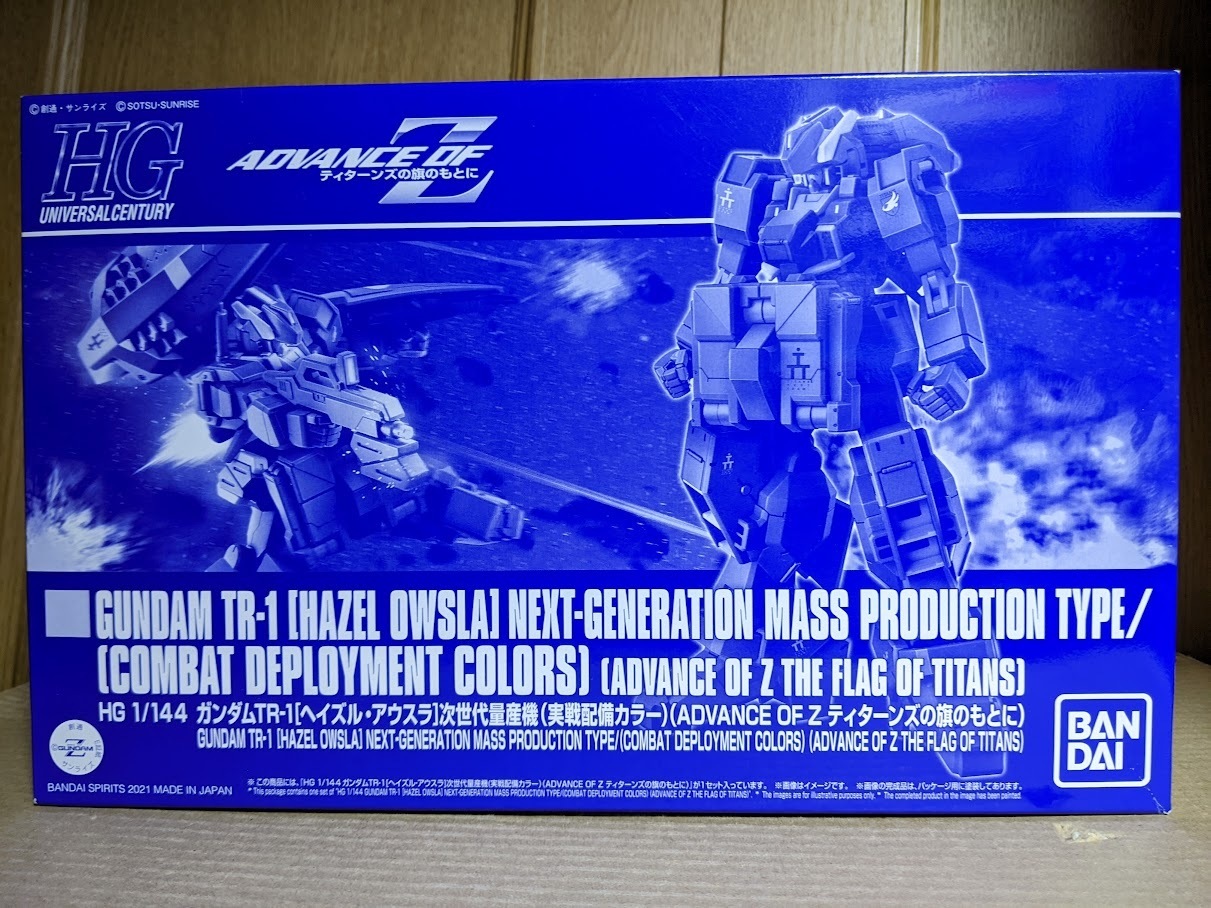 BANDAI SPIRITS MG 1/100 ガンダムTR-1[ヘイズル BANDAI SPIRITS MG 1/100 ガンダムTR-1[ヘイズル