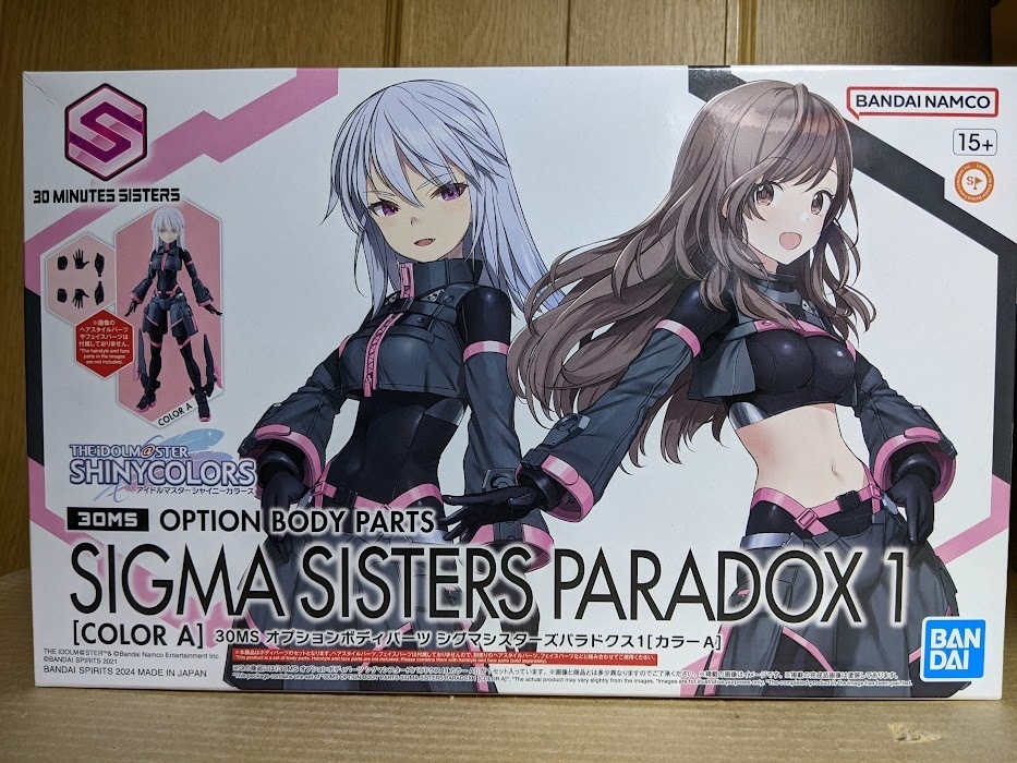 30MS オプションボディパーツ シグマシスターズパラドクス1