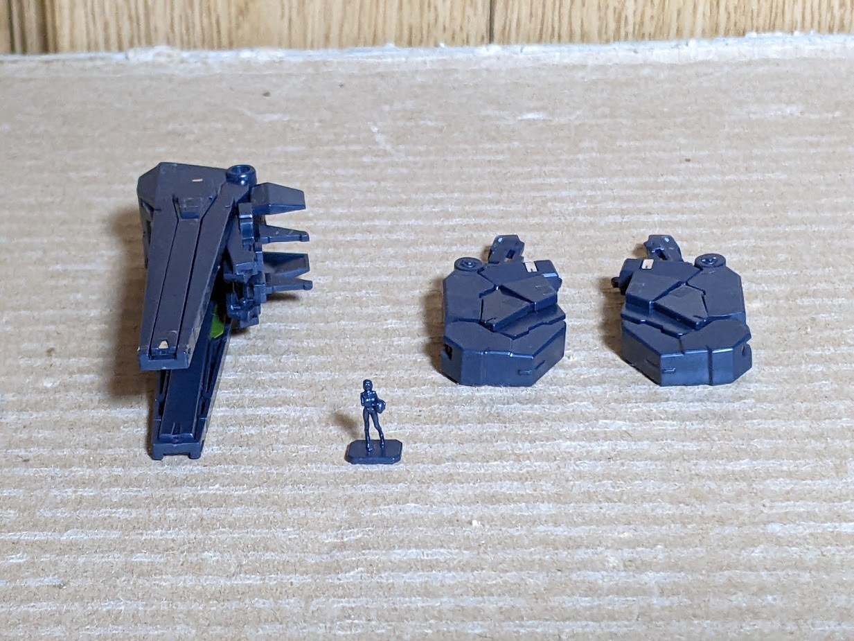RG 1/144 拡張ユニット アームド・アーマーVN／BS【再販
